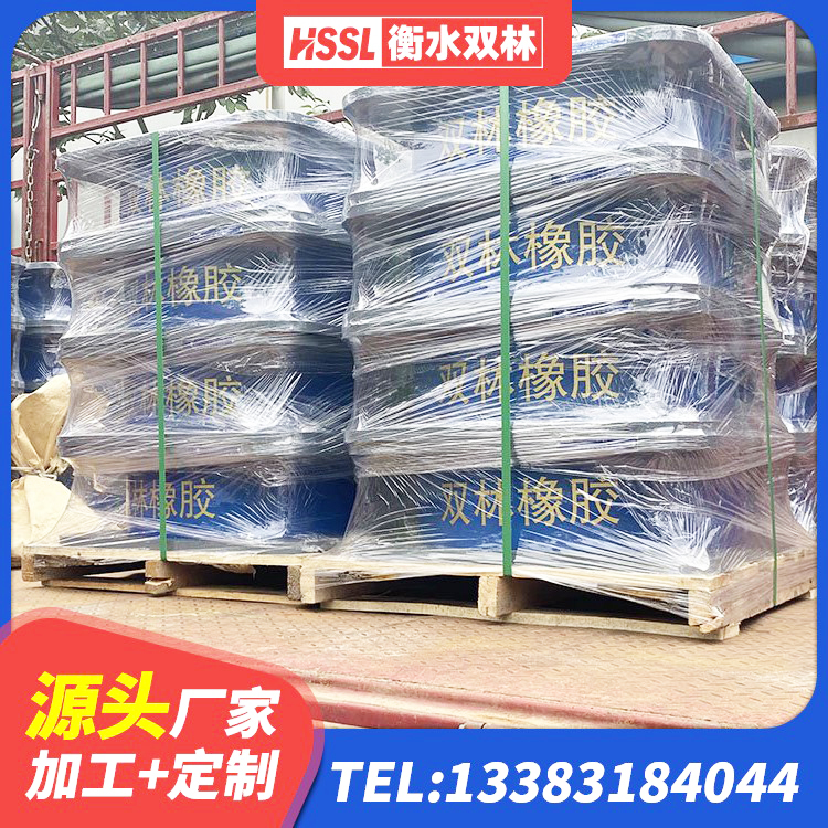乐业县铅芯隔震支座Y4Q420*133G1.0源头工厂 乐业县建筑高阻尼橡胶隔震支座生产厂家 乐业县LNR1000天然隔震支座多少钱 乐业县HDR1100隔震支座 - 第2张