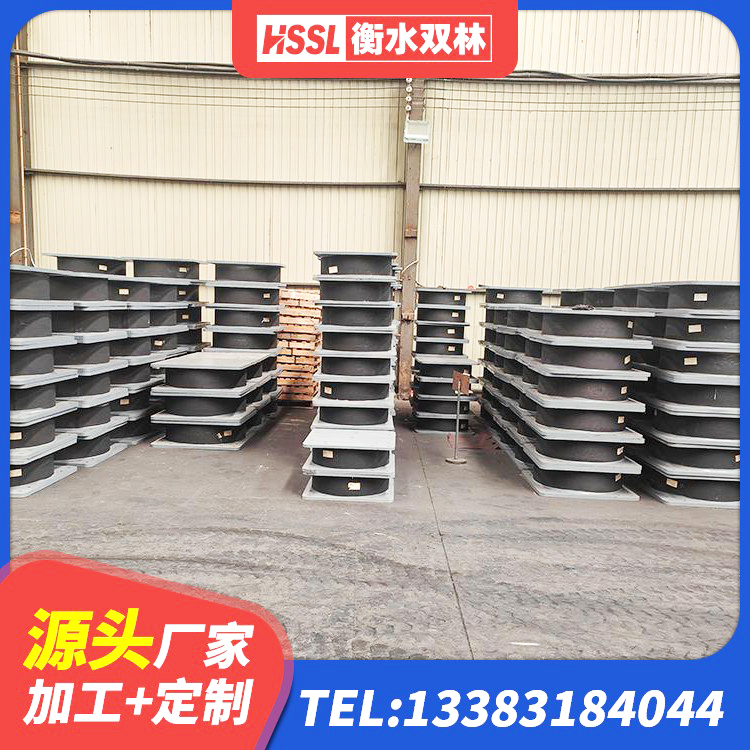 乐业县铅芯隔震支座Y4Q420*133G1.0源头工厂 乐业县建筑高阻尼橡胶隔震支座生产厂家 乐业县LNR1000天然隔震支座多少钱 乐业县HDR1100隔震支座 - 第4张