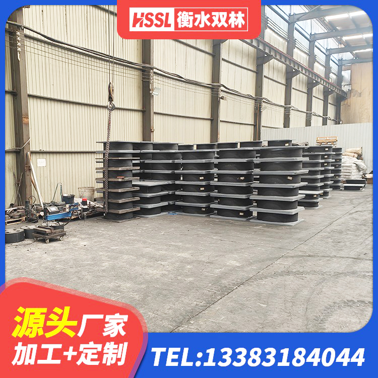 乐业县框架隔震支座厂家 乐业县LRB1000R隔震支座厂家 乐业县LRB1300铅芯支座厂家电话 乐业县建筑水平力分散隔震支座生产厂家 - 第7张