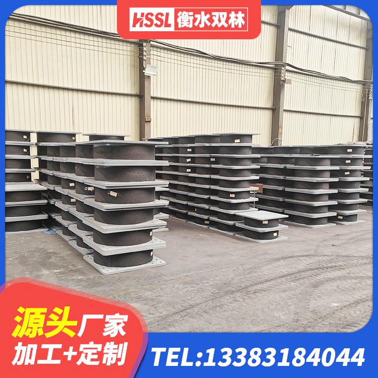 乐业县LNR水平分散形橡胶隔震支座生产厂家 乐业县建筑高阻尼铅芯橡胶隔震支座 乐业县建筑房子减震支座生产厂家 乐业县LNR1400橡胶隔震支座什么价格 - 第1张