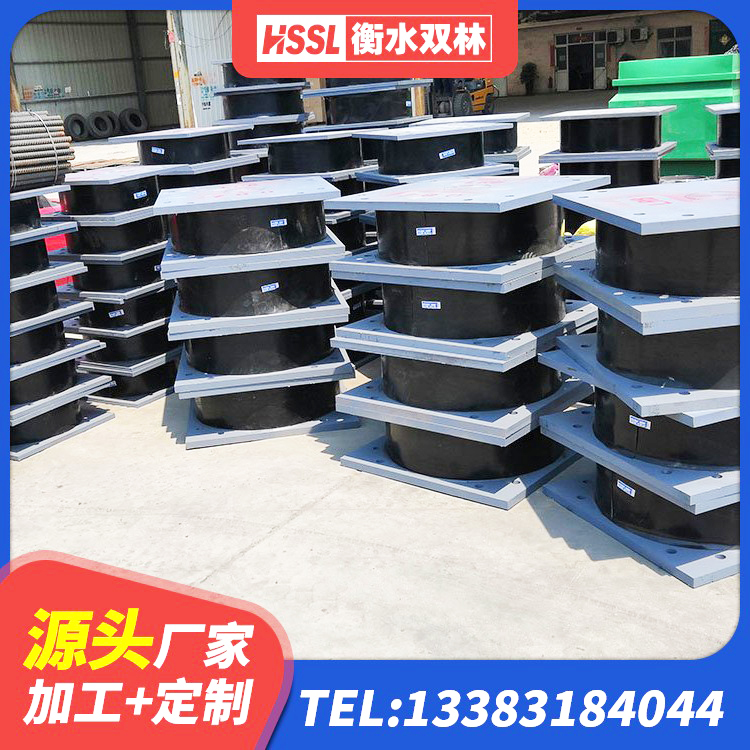 五家渠市LNR1000建筑隔震橡胶支座生产厂家 五家渠市隔振橡胶支座什么价格 五家渠市高阻尼橡胶支座(HDR)多少钱 五家渠市LNR700隔震支座多少钱-个