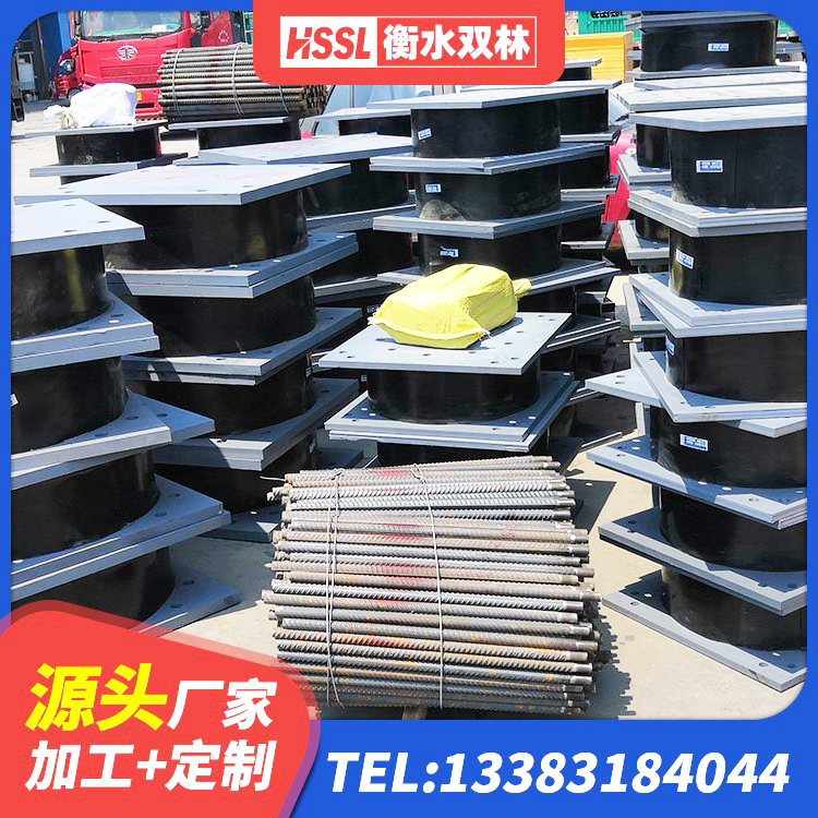 乐业县建筑天然隔震支座(LNR)源头工厂 乐业县HDR700高阻尼橡胶隔震支座什么价格 乐业县HDR600高阻尼橡胶隔震支座厂家电话 乐业县高阻尼橡胶隔震橡胶支座厂家 - 第6张