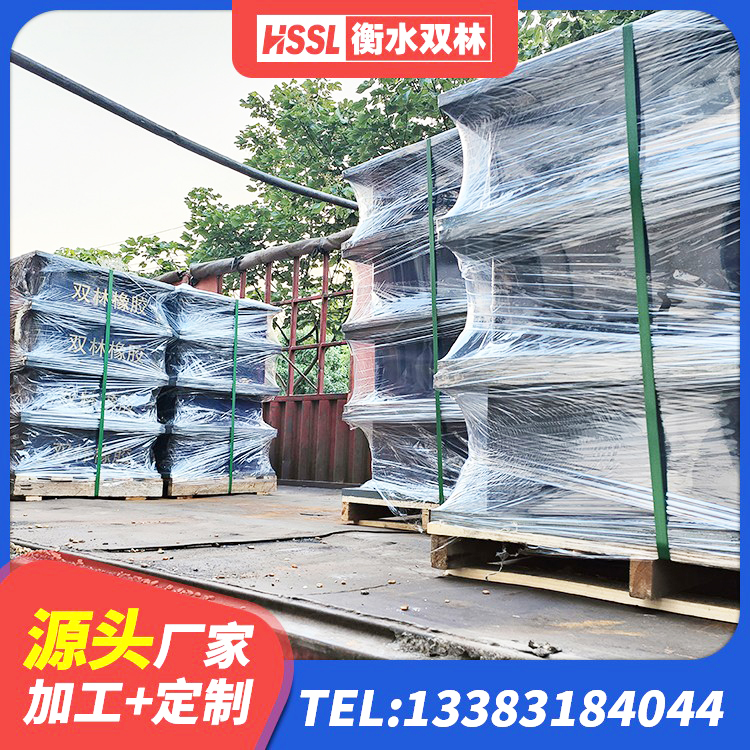 乐业县隔震层橡胶隔震支座厂家 乐业县建筑抗震铅芯支座源头工厂 乐业县HDR高阻尼支座什么价格 乐业县HDR800高阻尼隔震支座源头工厂 - 第2张
