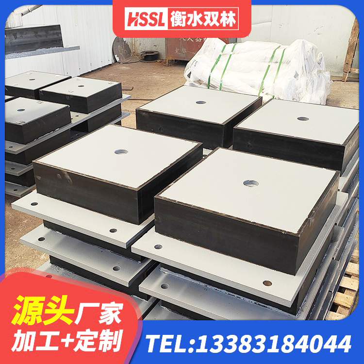 乐业县隔震层橡胶隔震支座厂家 乐业县建筑抗震铅芯支座源头工厂 乐业县HDR高阻尼支座什么价格 乐业县HDR800高阻尼隔震支座源头工厂 - 第7张
