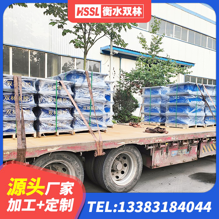 乐业县高阻尼支座减震支座源头工厂 乐业县建筑水平力分散力型橡胶隔震支座LNR源头工厂 乐业县LNR隔震支座1500厂家 乐业县LNR橡胶隔震支座900 - 第3张