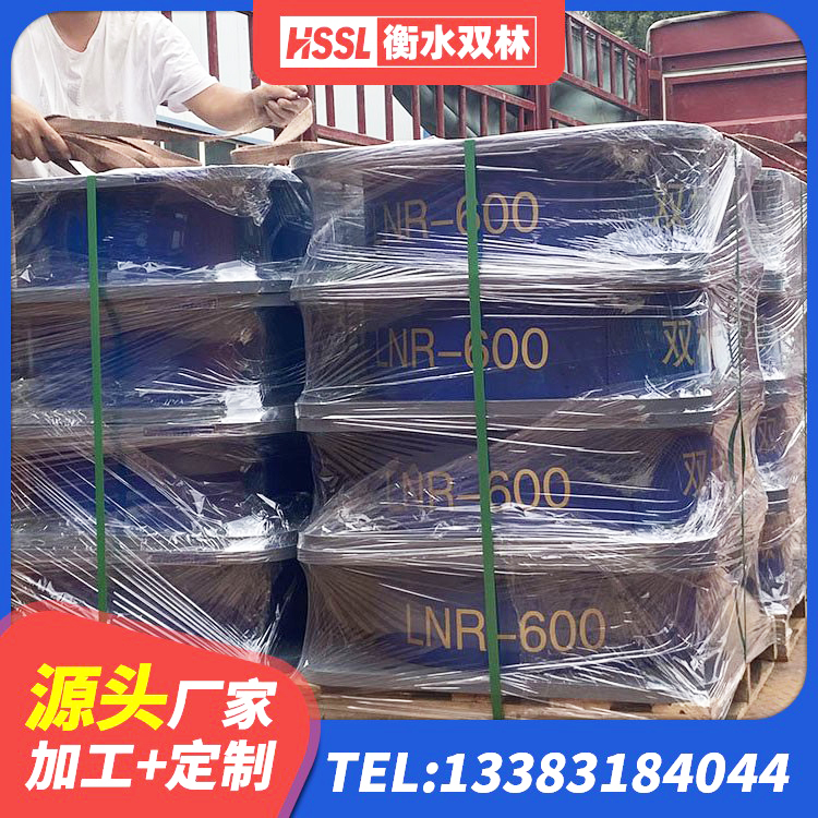乐业县HDR系列高阻尼隔震橡胶支座什么价格 乐业县建筑铅芯防震支座装置 乐业县建筑减隔震橡胶支座 乐业县建筑抗震式橡胶隔震支座厂家 - 第8张
