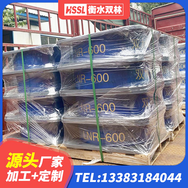 乐业县高阻尼圆形隔震支座生产厂家 乐业县工程用隔震支座生产厂家 乐业县LNR1300天然橡胶支座厂家 乐业县LNR橡胶支座D420厂家电话 - 第9张