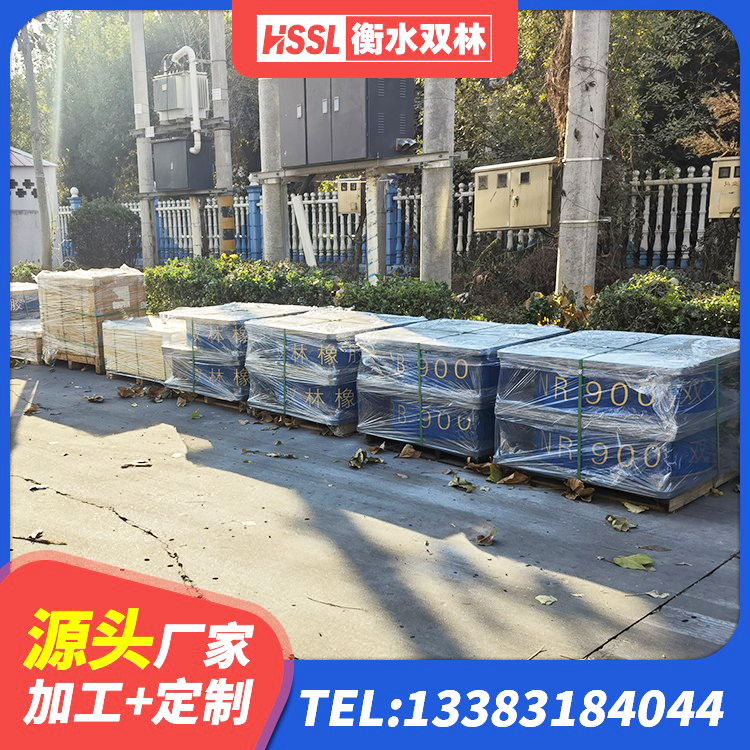 乐业县隔震减震支座什么价格 乐业县建筑叠层橡胶减震支座 乐业县LNRD-300建筑橡胶隔震支座 乐业县LRB1300橡胶隔震支座源头工厂 - 第6张