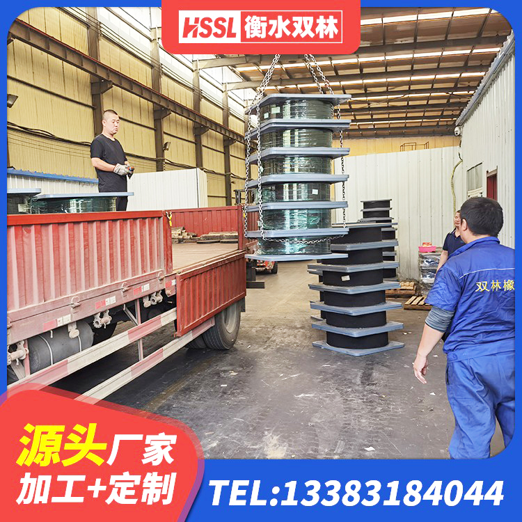 乐业县LNR500隔震支座源头工厂 乐业县建筑铅芯隔震支座(LRB)生产厂家 乐业县铅芯橡皮支座厂家电话 乐业县LRB700铝芯橡胶隔震支座生产厂家 - 第5张
