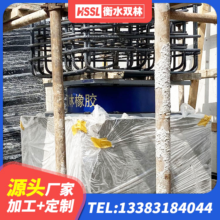 乐业县LNR系列橡胶隔震支座厂家 乐业县建筑小型隔震支座 乐业县支座LNR 乐业县LRB铅芯橡胶隔震支座600厂家 - 第1张