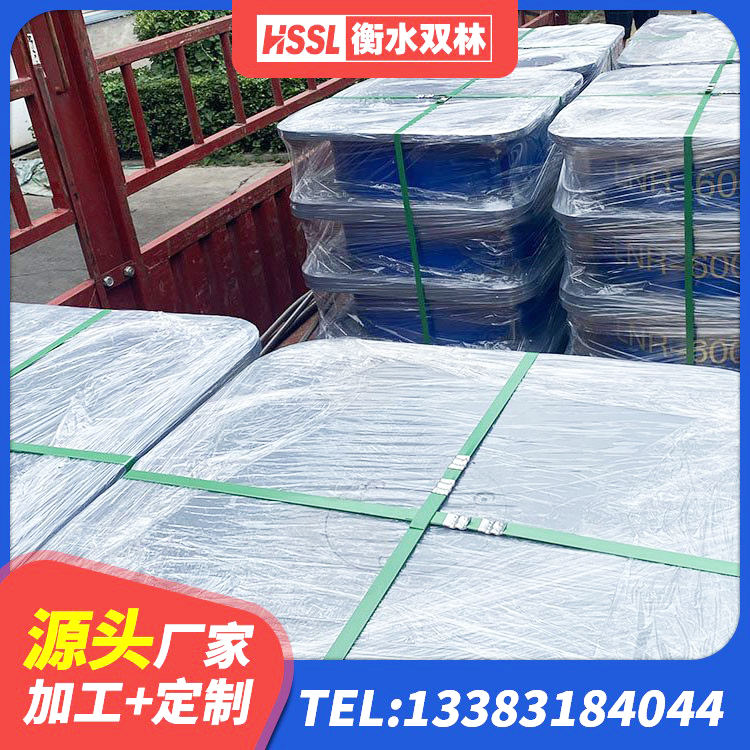 乐业县隔震层橡胶隔震支座厂家 乐业县建筑抗震铅芯支座源头工厂 乐业县HDR高阻尼支座什么价格 乐业县HDR800高阻尼隔震支座源头工厂 - 第8张