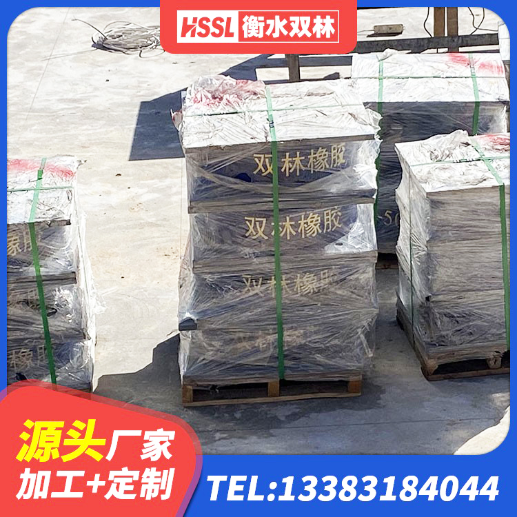 乐业县LRB铅芯隔震支座源头工厂 乐业县较高阻尼隔震支座厂家电话 乐业县LNR水平力分散型橡胶隔震支座什么价格 乐业县LNR1000隔震支座厂家电话 - 第8张