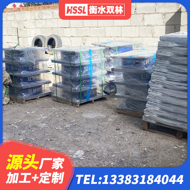 乐业县铅芯隔震支座Y4Q420*133G1.0源头工厂 乐业县建筑高阻尼橡胶隔震支座生产厂家 乐业县LNR1000天然隔震支座多少钱 乐业县HDR1100隔震支座 - 第5张