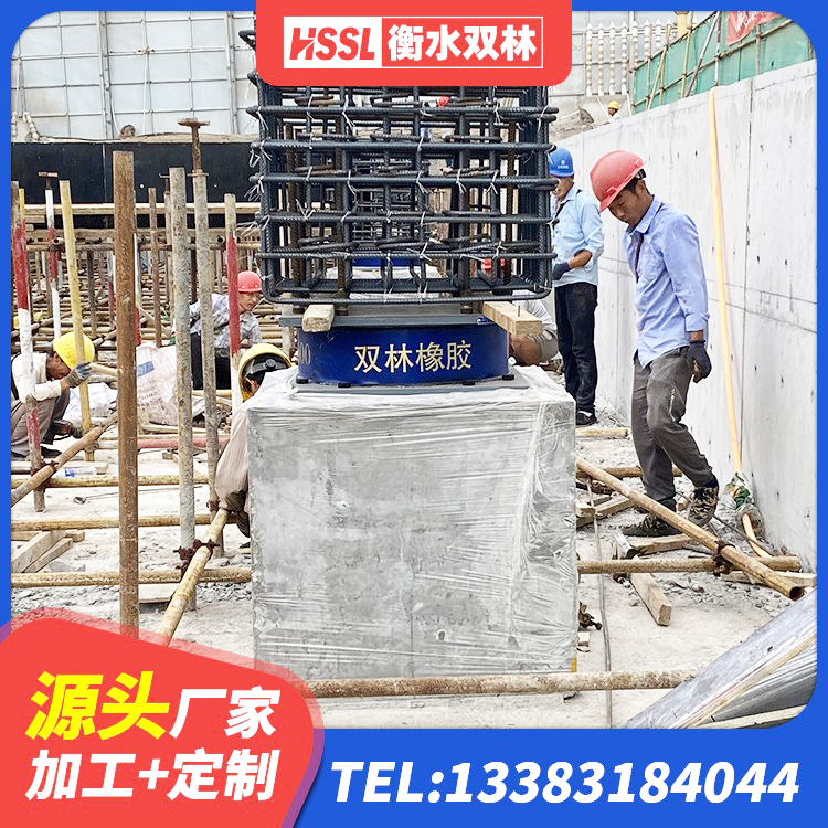 乐业县建筑抗震橡胶隔震支座工厂生产厂家 乐业县HDR900高阻尼橡胶支座源头工厂 乐业县LNR1300天然橡胶支座生产厂家 乐业县HDR600支座生产厂家 - 第2张