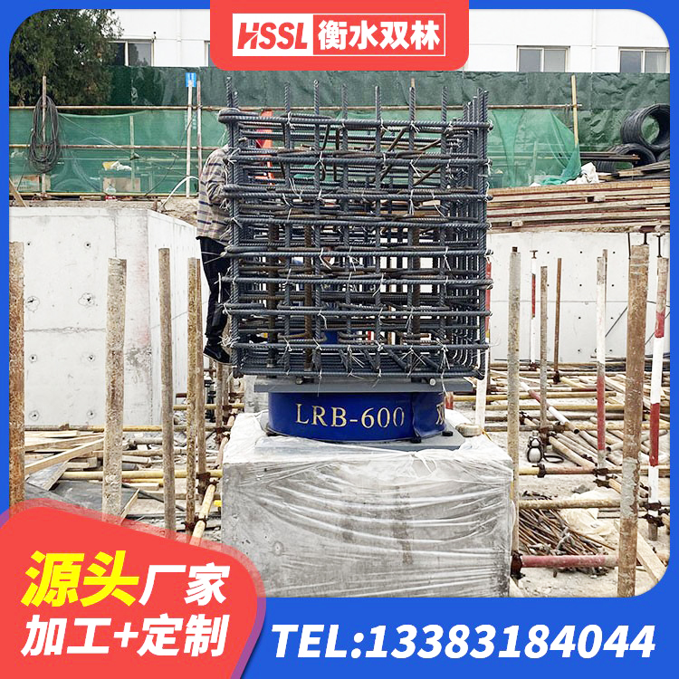 乐业县HDR1000橡胶隔震支座 乐业县建筑厚层橡胶隔震支座 乐业县房屋建筑建筑抗震支座厂家 乐业县橡胶建筑支座什么价格 - 第2张