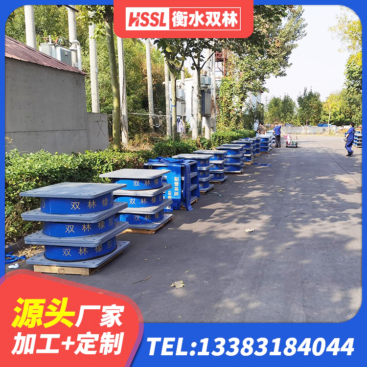 乐业县建筑天然隔震支座(LNR)源头工厂 乐业县HDR700高阻尼橡胶隔震支座什么价格 乐业县HDR600高阻尼橡胶隔震支座厂家电话 乐业县高阻尼橡胶隔震橡胶支座厂家 - 第3张
