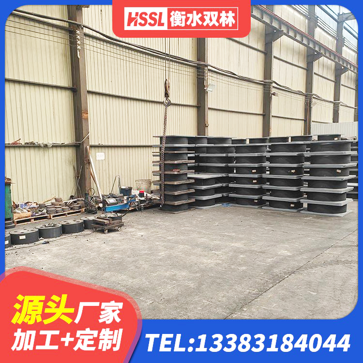 乐业县较高阻尼隔震橡胶支座生产厂家 乐业县建筑天然橡胶隔震支座厂家直销源头工厂 乐业县圆形铅芯橡胶隔震支座 乐业县隔震支座LRB1300源头工厂 - 第7张