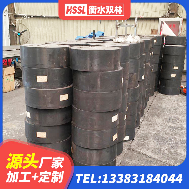 乐业县LNR500隔震支座源头工厂 乐业县建筑铅芯隔震支座(LRB)生产厂家 乐业县铅芯橡皮支座厂家电话 乐业县LRB700铝芯橡胶隔震支座生产厂家 - 第3张