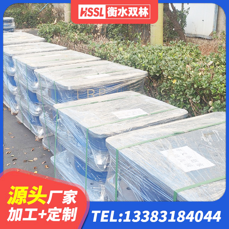 乐业县LNR500隔震支座源头工厂 乐业县建筑铅芯隔震支座(LRB)生产厂家 乐业县铅芯橡皮支座厂家电话 乐业县LRB700铝芯橡胶隔震支座生产厂家 - 第4张