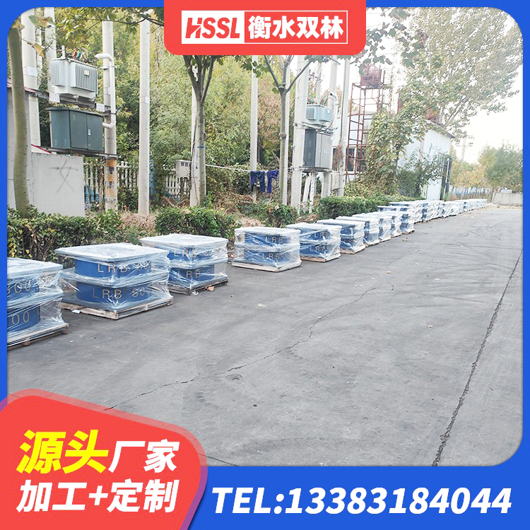 乐业县抗震式隔震支座定制源头工厂 乐业县钢结构建筑支座 乐业县建筑隔震支座橡胶隔震支座厂家 乐业县建筑隔震层隔震支座 - 第6张