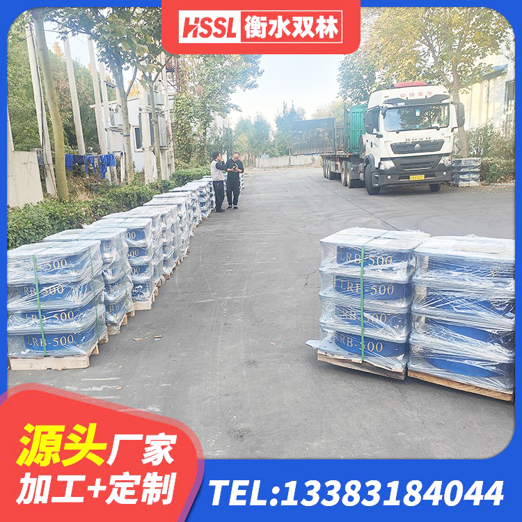 乐业县铅芯隔震支座Y4Q420*133G1.0源头工厂 乐业县建筑高阻尼橡胶隔震支座生产厂家 乐业县LNR1000天然隔震支座多少钱 乐业县HDR1100隔震支座 - 第1张