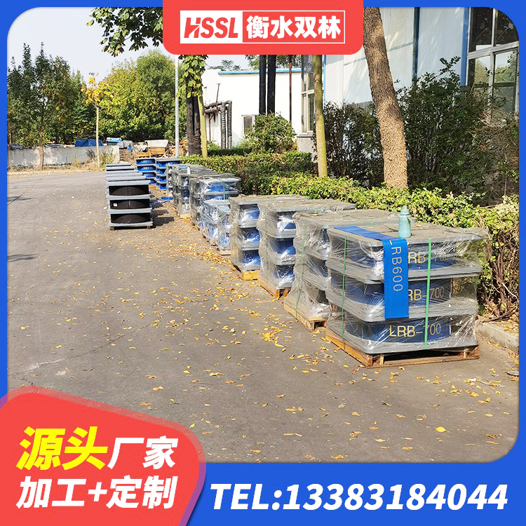 乐业县LRB隔震支座1400厂家 乐业县LRB橡胶隔震支座600 乐业县水平力分散隔震支座厂家 乐业县建筑住宅隔震支座厂家 - 第4张