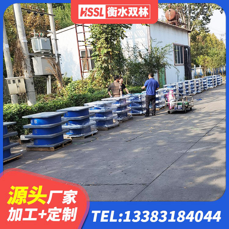 乐业县HDR1400隔震支座生产厂家 乐业县LRB500铅芯支座源头工厂 乐业县铅芯隔震支座定制生产厂家 乐业县LNR900橡胶隔震支座生产厂家 - 第1张