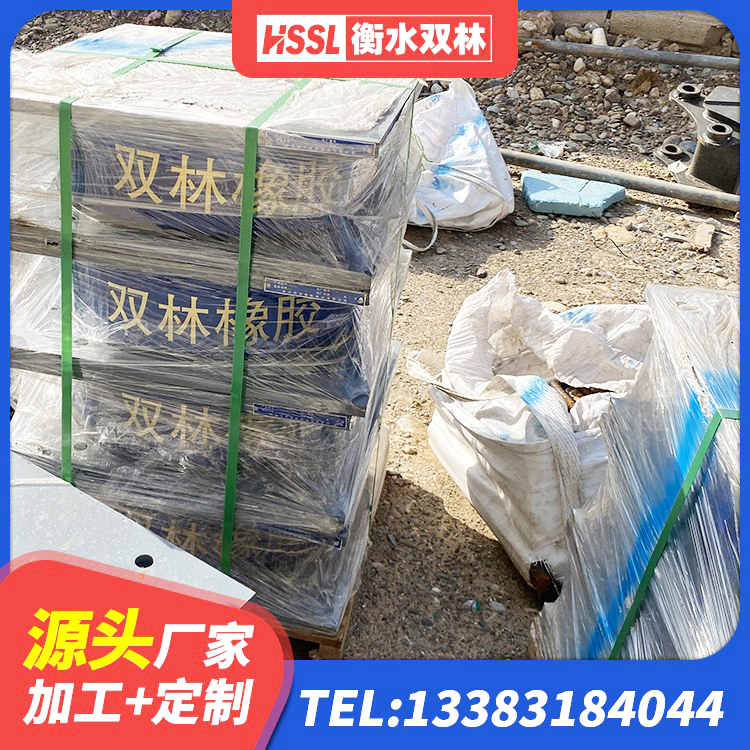 宝山区高阻尼高阻尼隔震支座源头工厂 宝山区LNR水平分散力支座源头工厂 宝山区建筑固定型抗震支座厂家 宝山区建筑水平力分散力型橡胶隔震支座LNR